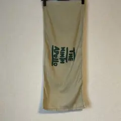 2025年最新】the ninth apolloの人気アイテム - メルカリ