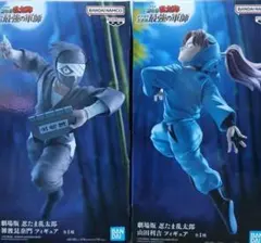 2026年最新】劇場版 忍たま乱太郎 山田利吉 フィギュアの人気アイテム