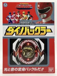 2025年最新】ジュウレンジャー ダイノバックラーの人気アイテム