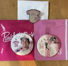 2025年最新】栗原陵矢 缶バッチの人気アイテム - メルカリ