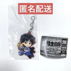 Item thumbnail for item 1ea25508-ba4a-4e33-93a4-5312b37acf53