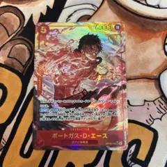 エース　シークレットパラレル　OP16-118のサムネイル