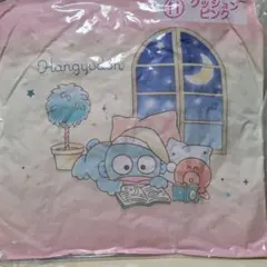 ローソン　ハンギョドン　サンリオ当りくじ