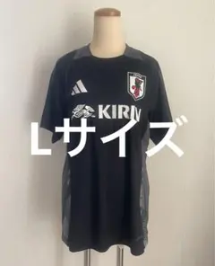 2026年最新】kIRIN adidasの人気アイテム - メルカリ