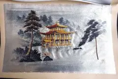 Item thumbnail for item 178b20e9-4d1e-447c-836e-84b539db65bb