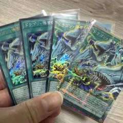 ドラゴン　導きの呼笛　オーバーフレームプリズマティックシークレットレア　他セット