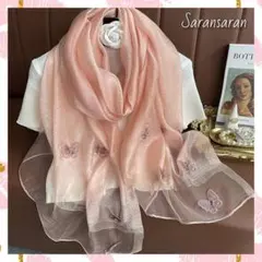 シルク♡ウール♡スカーフ♡ショール 上品 パーティー 大判 蝶 ピンク 結婚式