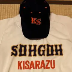 千葉 木更津総合高校 野球部 帽子 ユニフォームセット 千葉 木更津総合高校 野球部 帽子 ユニフォームセット - メルカリ