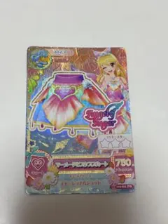 アイカツカード 星宮いちご マーメイドビスケススカート ボトムス