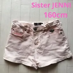 Sister JENNI ピンクデニムショートパンツ 160cm ウエストゴム