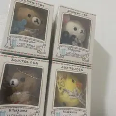 新品未開封】チネチッタ×リラックマ ぶらさげぬいぐるみ4点 - メルカリ