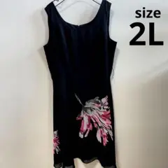 Item thumbnail for item 73c444ac-63c0-4b93-9740-00ca2378232b