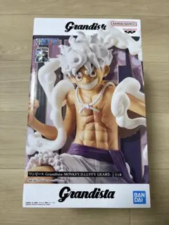 ワンピース Grandista-MONKEY.D.LUFFY GEAR5-