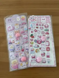 【2枚セット】おしりシール　肉球シール　ぷにぷにシール うさぎ ねこ