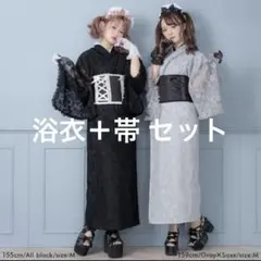 2026年最新】dearmylove 浴衣の人気アイテム - メルカリ