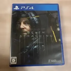 ミンティア様 リクエスト 2点 まとめ商品