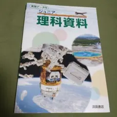 Item thumbnail for item 69eafbeb-cc5b-4c90-b1ab-9d6812a3e318