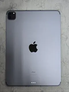 Item thumbnail for item 948a6d1f-0236-4e42-a634-ef57be7dc3d2