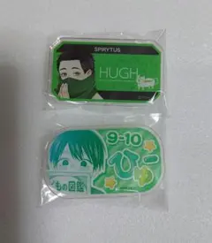 柴犬様 リクエスト 3点 まとめ商品