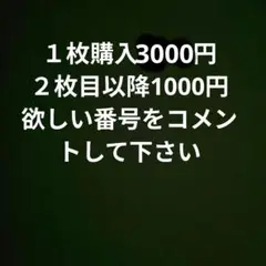 b'zポスター非売品
