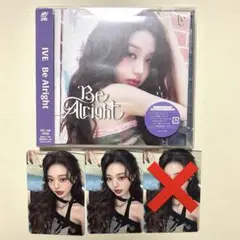 IVE ウォニョン Be Alright CD＋封入トレカセット
