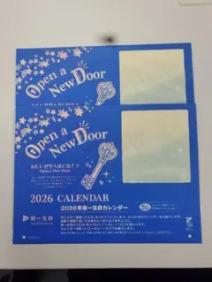 Item thumbnail for item a8e5228d-78f9-4706-985b-75be6c595938