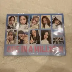 ONE IN A MILLION TWICE 映画特典