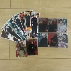 呪術廻戦 カード まとめ売り