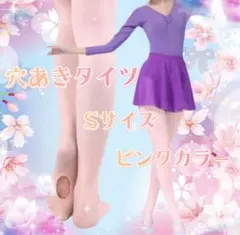 Item thumbnail for item ac9ce2a0-dd5c-4e1f-8355-0d0f7e7ef6bc