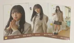 逢田珠里依 生写真 電話番号教えて！ ジャケット衣装 コンプ