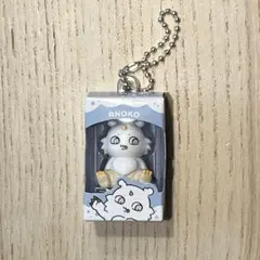 ちいかわ チョコボックス フィギュアコレクション アノコのサムネイル