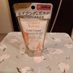 Item thumbnail for item 4cd90400-c59a-4fac-9baf-0430149eca04