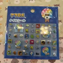 しらたま様 リクエスト 2点 まとめ商品