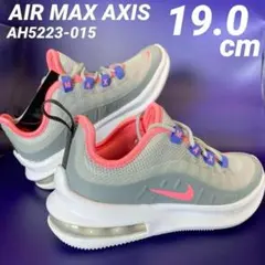 新品 NIKE エアマックス アクシス キッズ 19.0