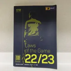 Item thumbnail for item 8a39f508-51eb-4e52-a519-123fa11310a8