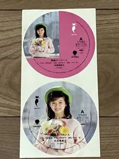 ★本田美奈子デビュー曲【殺意のバカンス】ステッカー昭和★