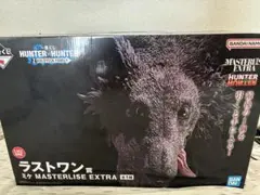 ラストワン賞　ミケ　MASTERLISE EXTRA