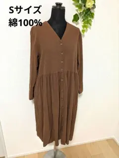 Item thumbnail for item ca031633-bbe1-40b2-91b2-c3937108c703