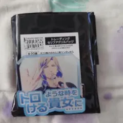 カルナイ タブナイ セリフアクリルバッジ カミュ - メルカリ
