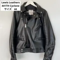 2026年最新】ルイスレザー サイクロン 44の人気アイテム - メルカリ