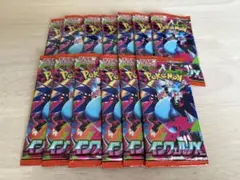 ポケモンカード　インフェルノx バラ13パック