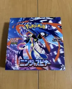 新品未開封 ポケモンカードゲーム ニンジャスピナー BOX シュリンク無し