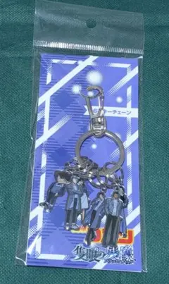 劇場版 名探偵コナン 隻眼の残像 6連キーチェーン 諸伏高明 大和敢助 上原由衣
