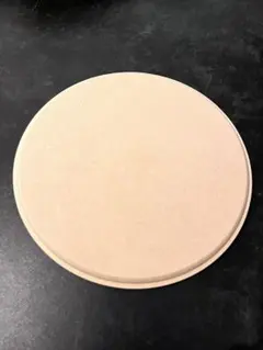 Item thumbnail for item 46a36833-1106-4453-a78f-d2a9f5392a5c