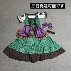 ガストンガールズ コスプレ Dハロ　フレンジー　ダンサー　仮装　ディズニーのサムネイル