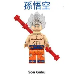 人気商品　孫悟空ウルトラ本能 1ドラゴンボール　1体 レゴ互換　ミニフィグ