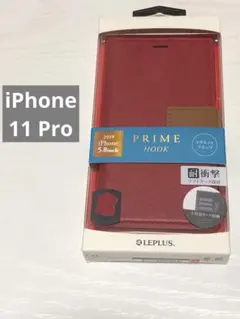 【iPhone11Pro】PRIME HOOK 耐衝撃 ケース レッド