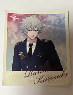 もげ様 リクエスト 4点 まとめ商品