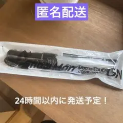 Snow Man Dome Tour 2025-2026 ON ペンライト