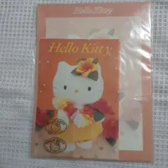 Item thumbnail for item eaaa541b-75a9-4026-9a8c-208c6fb0ebd8